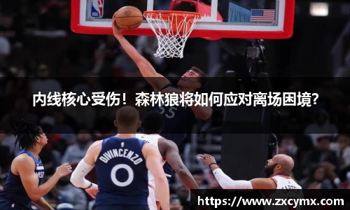 雷火竞技官网