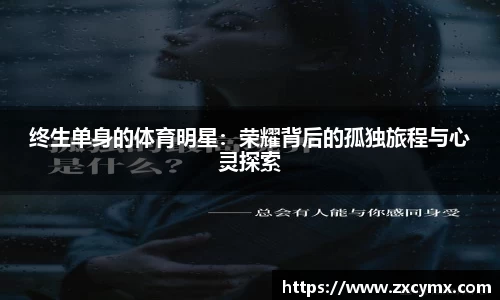 雷火竞技官网