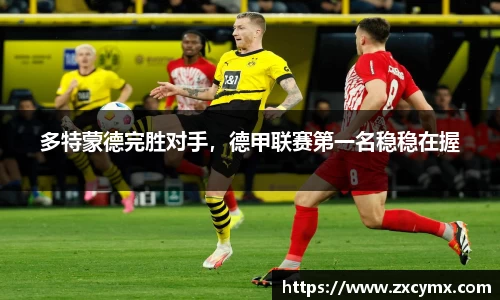 雷火竞技官网