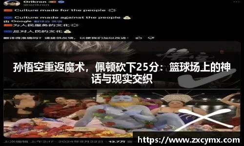 雷火竞技官网
