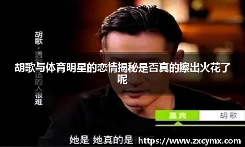 雷火竞技官方网站