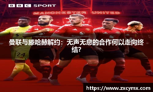 雷火竞技官方网站