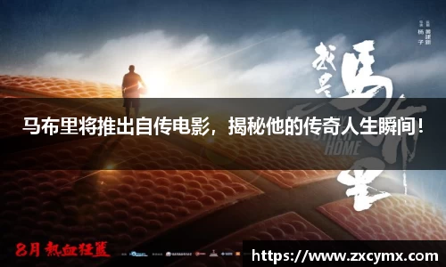 雷火竞技官方网站