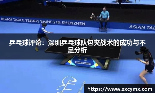 雷火竞技官网