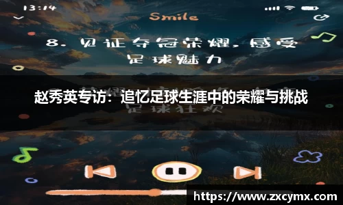 雷火竞技官方网站