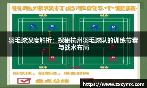 雷火竞技平台