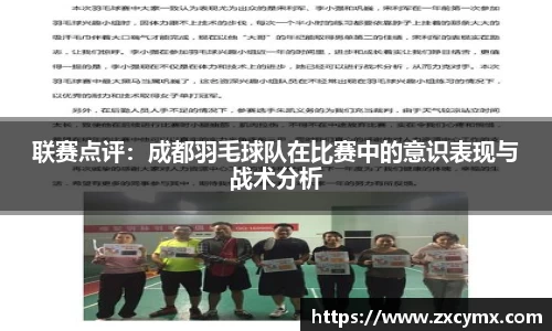 雷火竞技官网