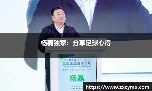 雷火竞技官方网站