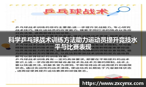 雷火竞技官方网站
