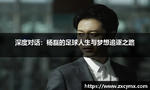 雷火竞技平台