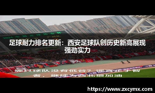 雷火竞技官方网站