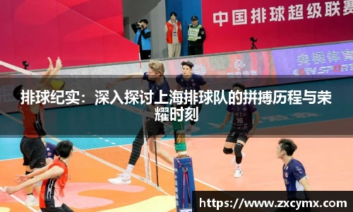 雷火竞技官网