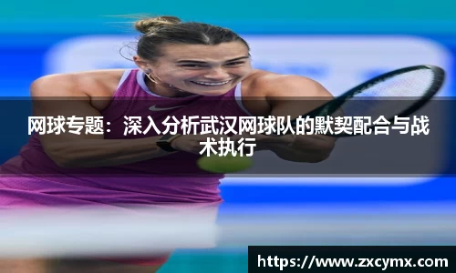 雷火竞技官方网站