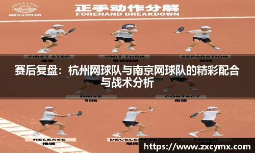 雷火竞技平台