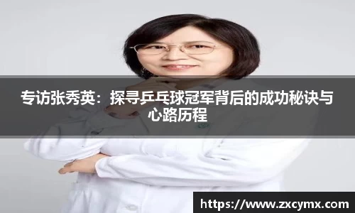 雷火竞技平台