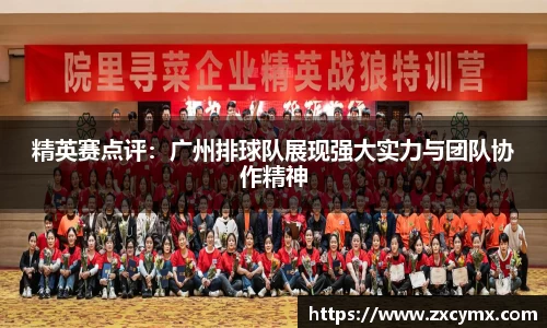 雷火竞技官方网站