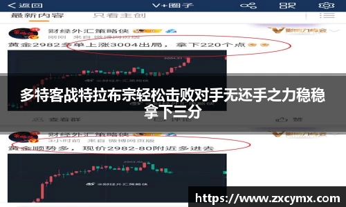 雷火竞技官方网站
