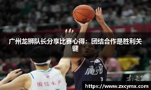 雷火竞技