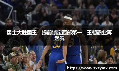 雷火竞技官网