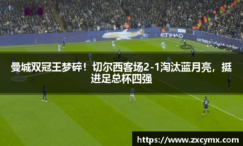 雷火竞技平台