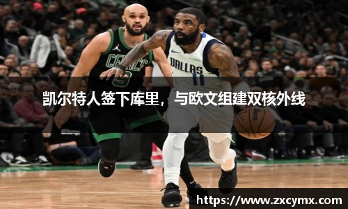 雷火竞技官网