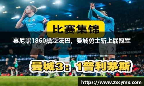 雷火竞技官方网站