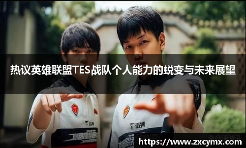 雷火竞技官网