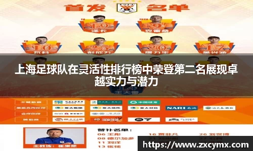 雷火竞技官网