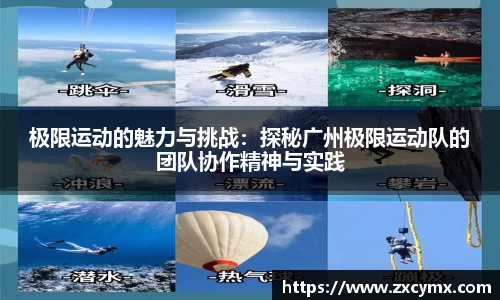 雷火竞技官网