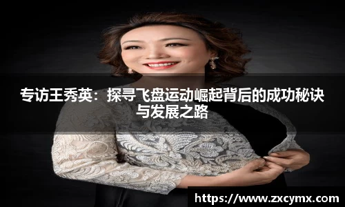 雷火竞技官方网站