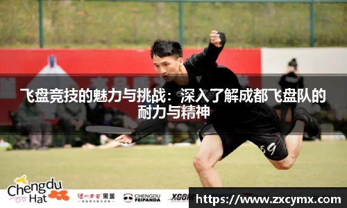 雷火竞技官网