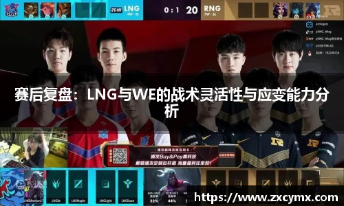 雷火竞技官方网站