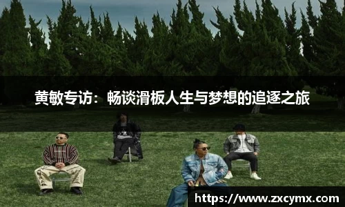 雷火竞技平台