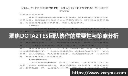 雷火竞技官方网站