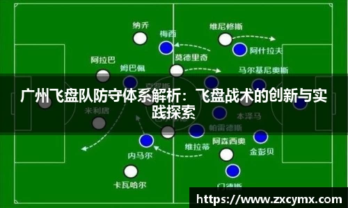 雷火竞技平台