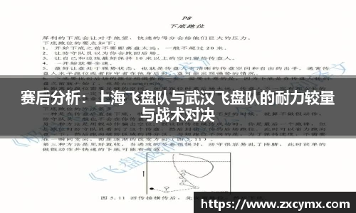 雷火竞技官方网站