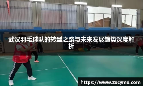 雷火竞技平台