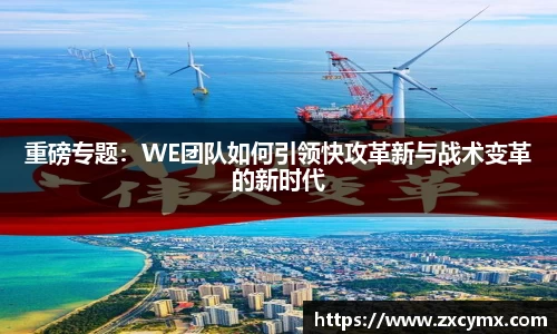 雷火竞技平台
