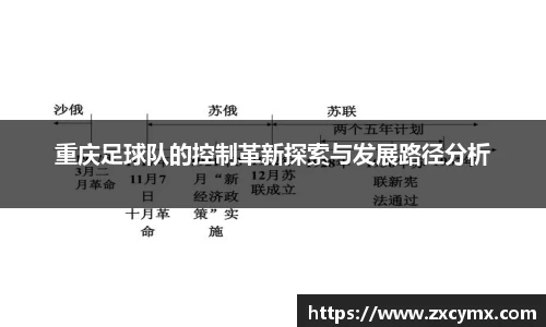 雷火竞技官方网站