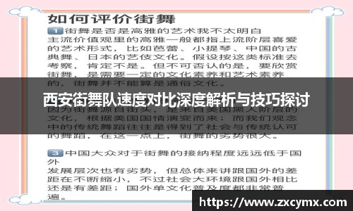 雷火竞技官网