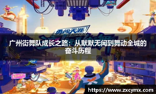 雷火竞技平台