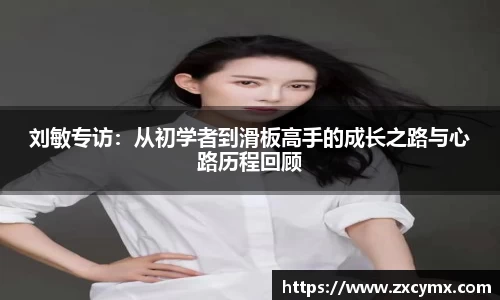 雷火竞技官网
