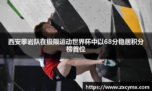 雷火竞技平台
