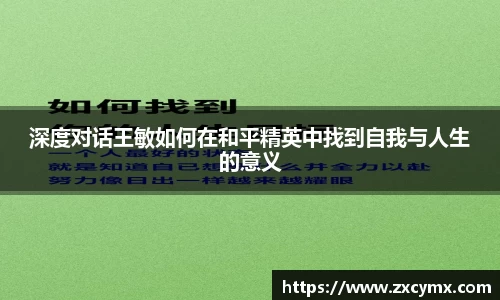 雷火竞技官方网站