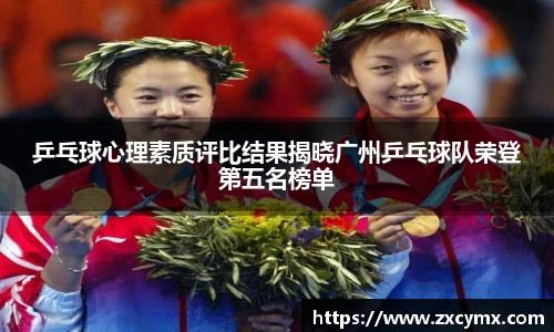 雷火竞技官方网站