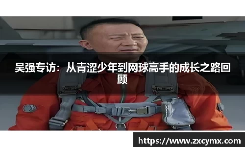 雷火竞技官方网站