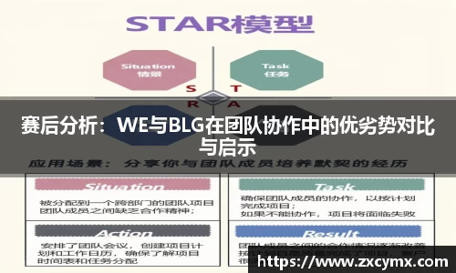 雷火竞技官方网站