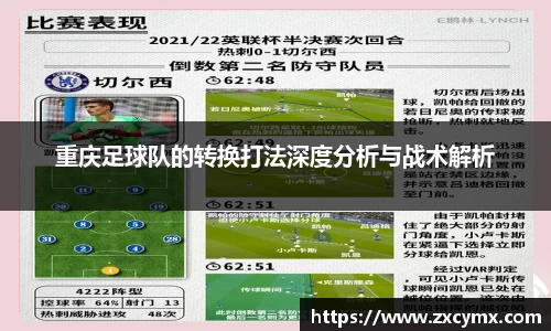 雷火竞技官方网站