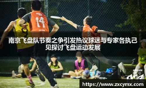 雷火竞技官方网站