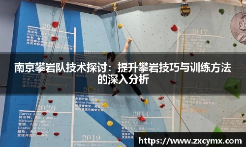 雷火竞技平台